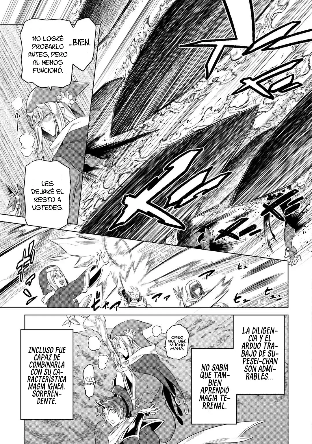 Re: Monster capítulo 101 página 17