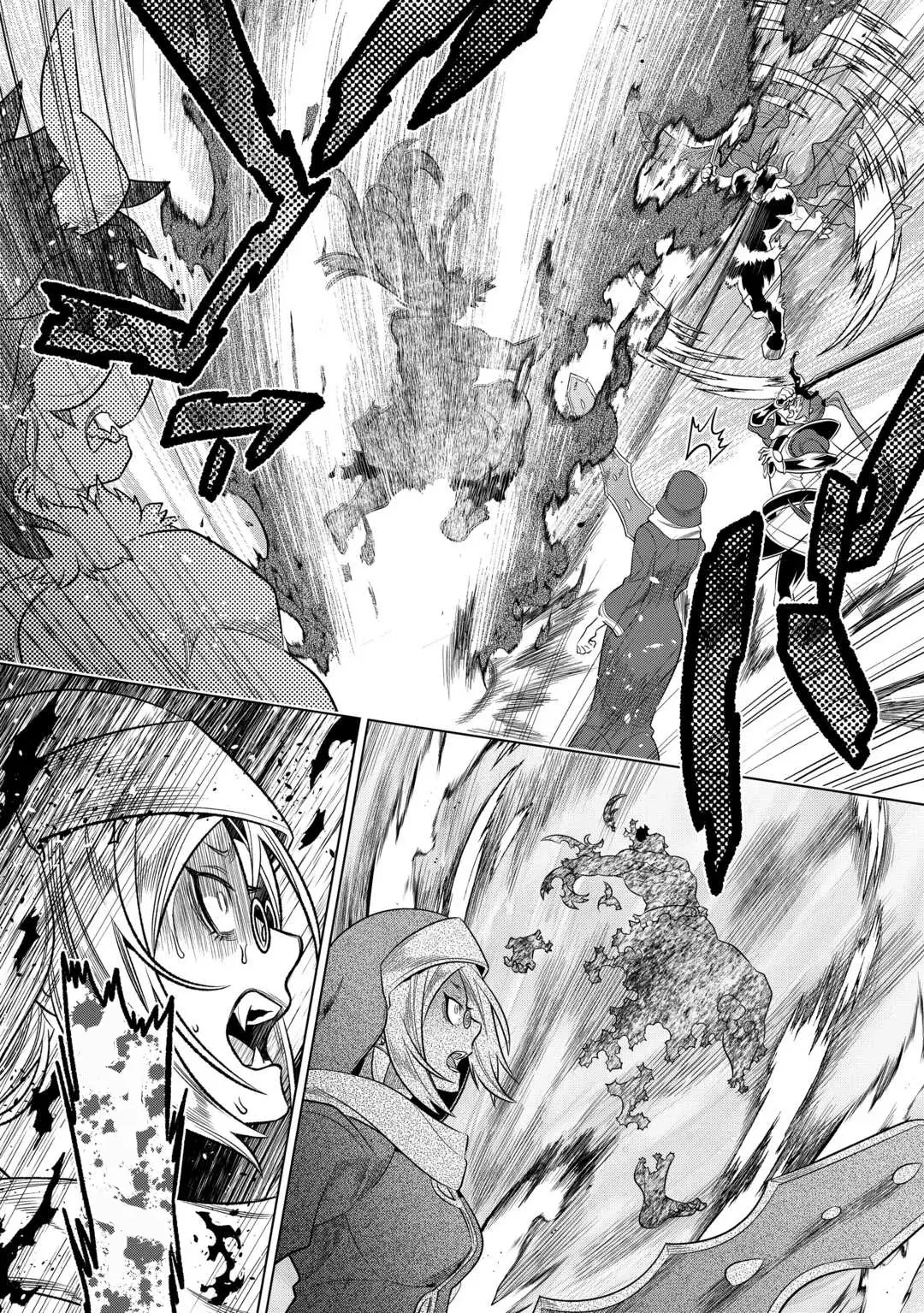 Re: Monster capítulo 101 página 20
