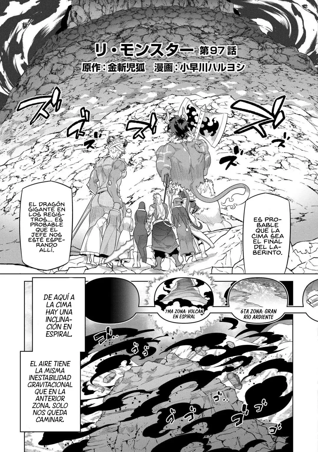 Re: Monster capítulo 102 página 5