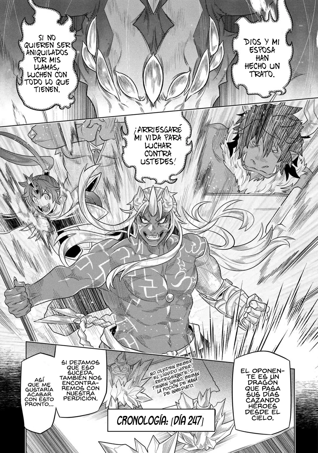 Re: Monster capítulo 102 página 11