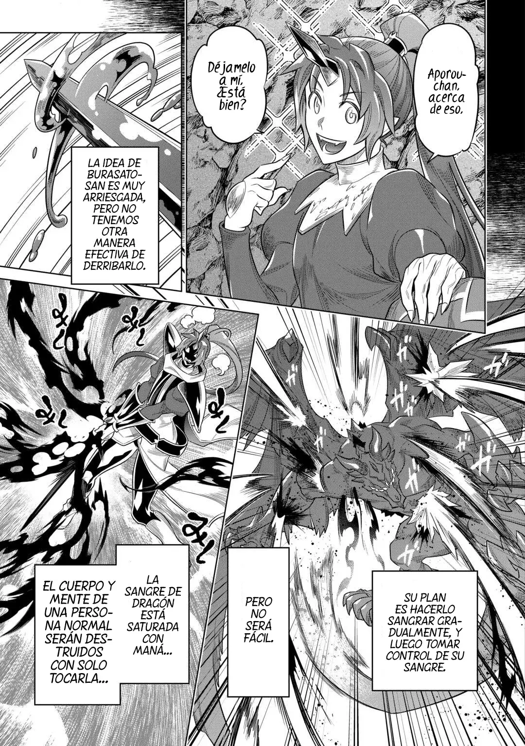 Re: Monster capítulo 102 página 13