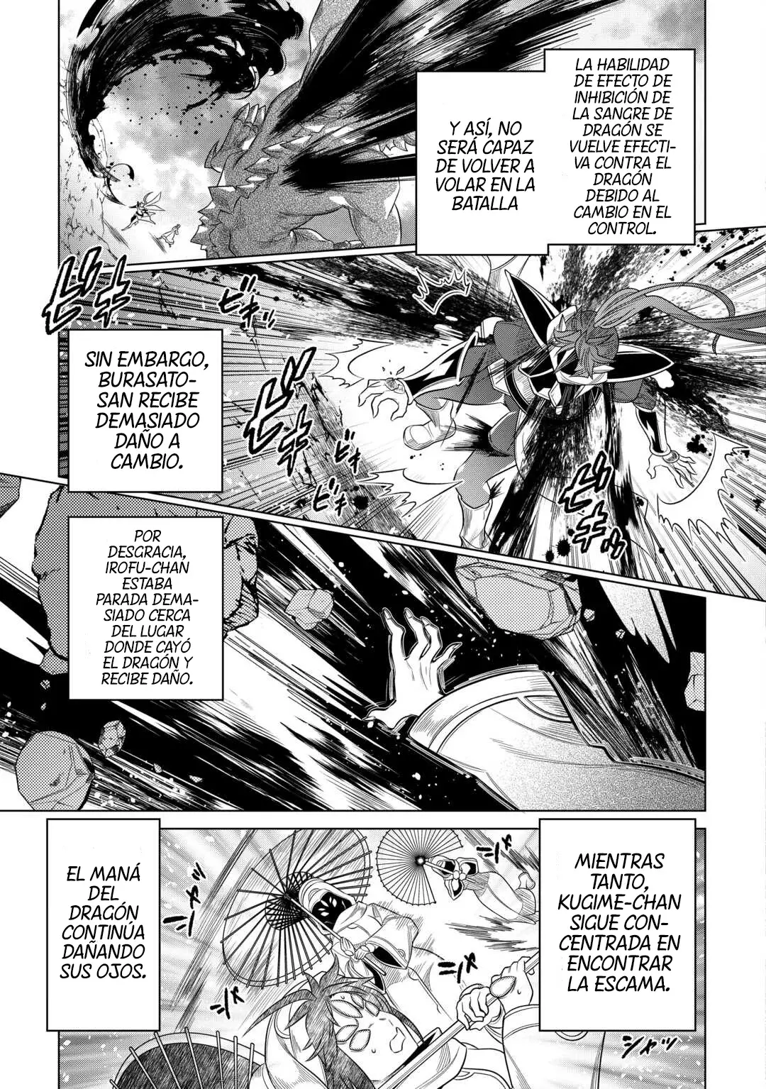Re: Monster capítulo 102 página 15