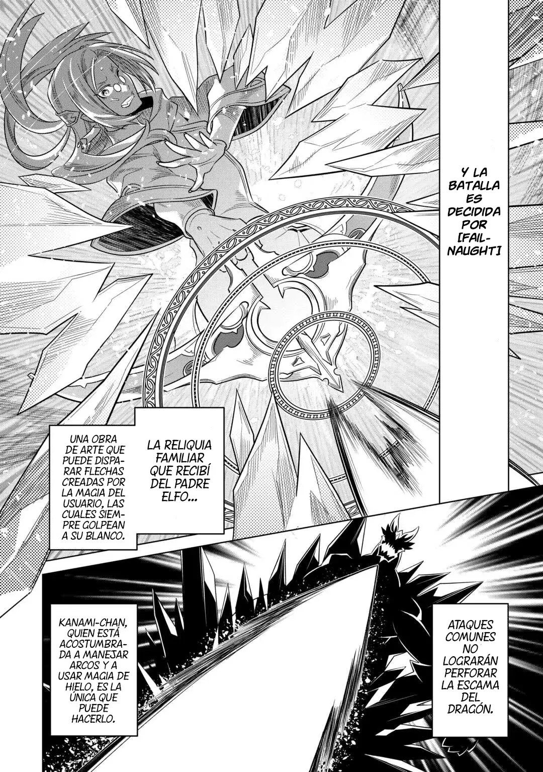 Re: Monster capítulo 102 página 18