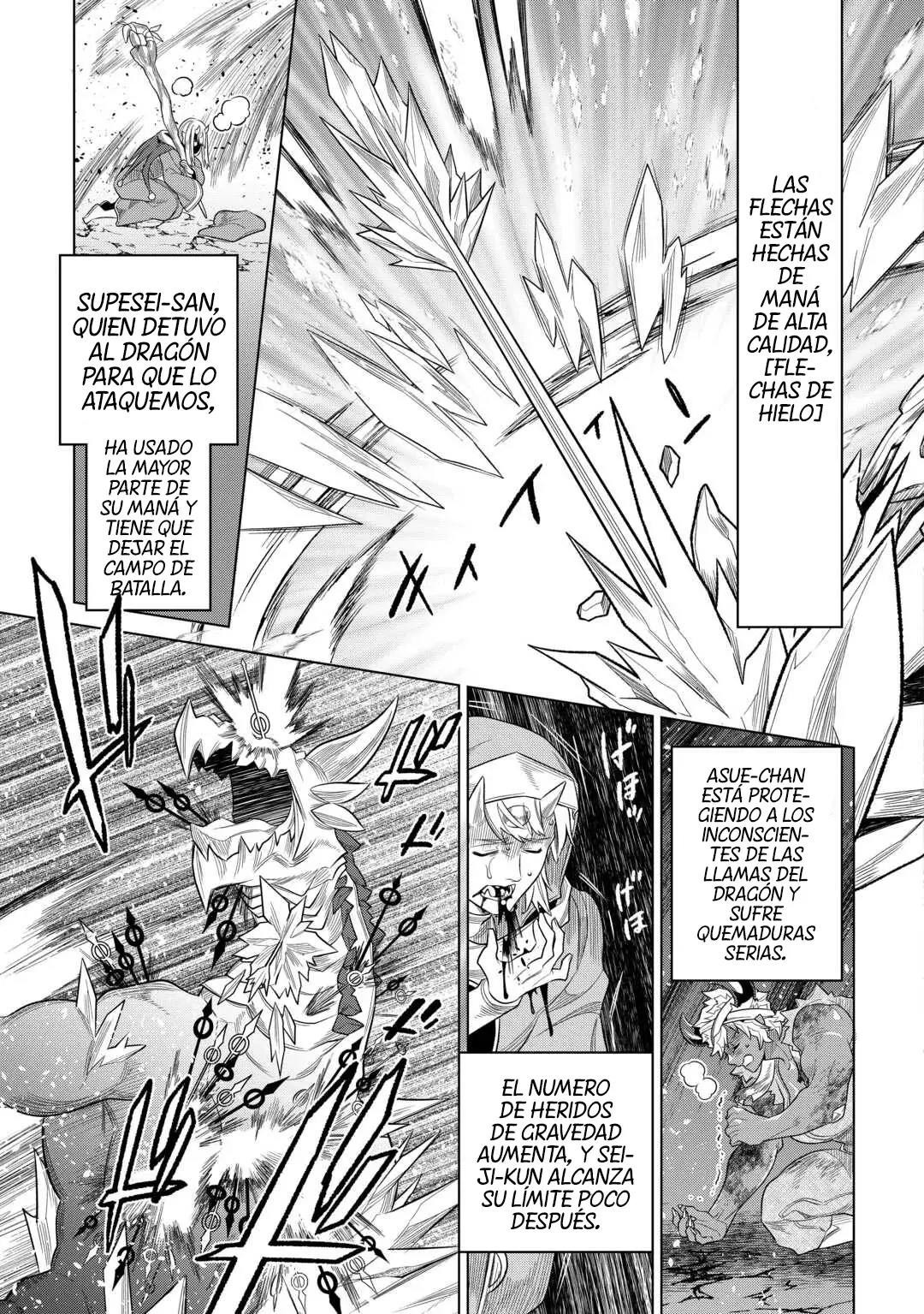 Re: Monster capítulo 102 página 19