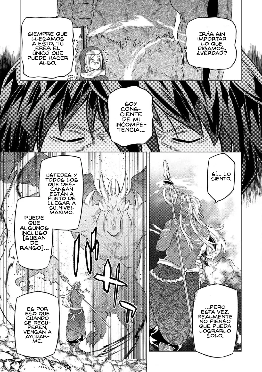 Re: Monster capítulo 103 página 5