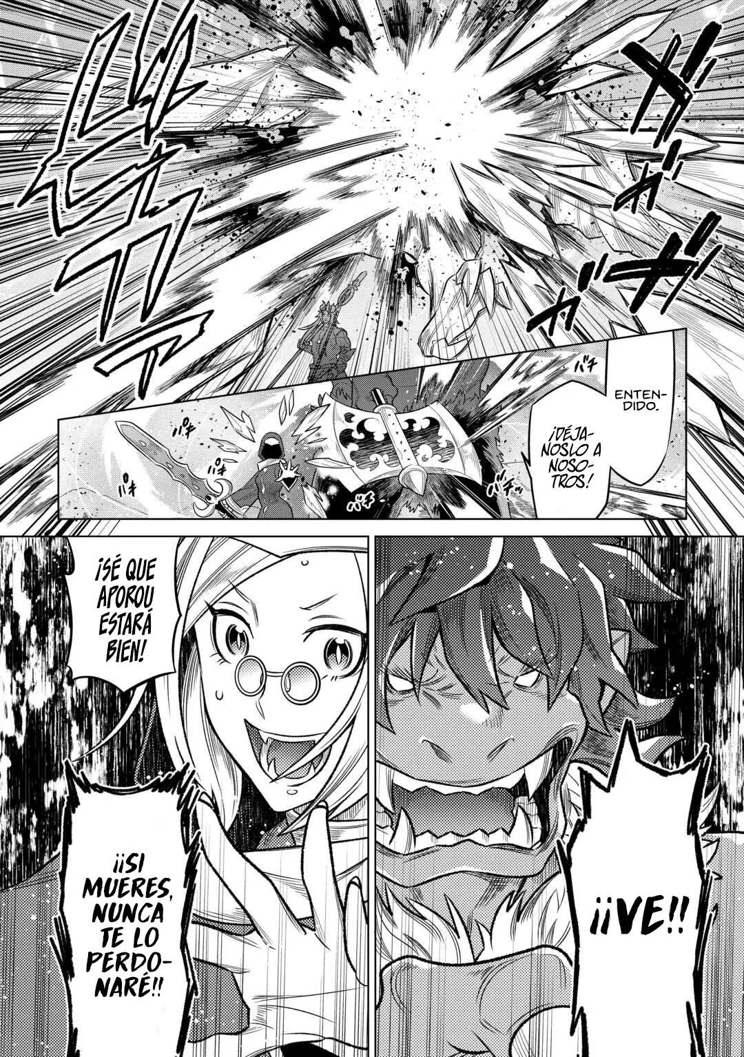 Re: Monster capítulo 103 página 6