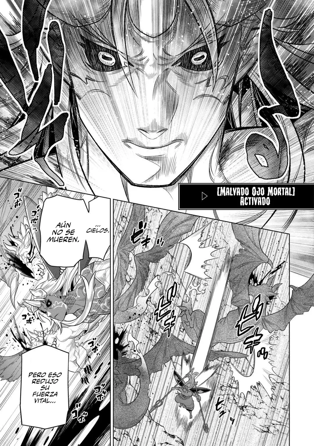 Re: Monster capítulo 103 página 9
