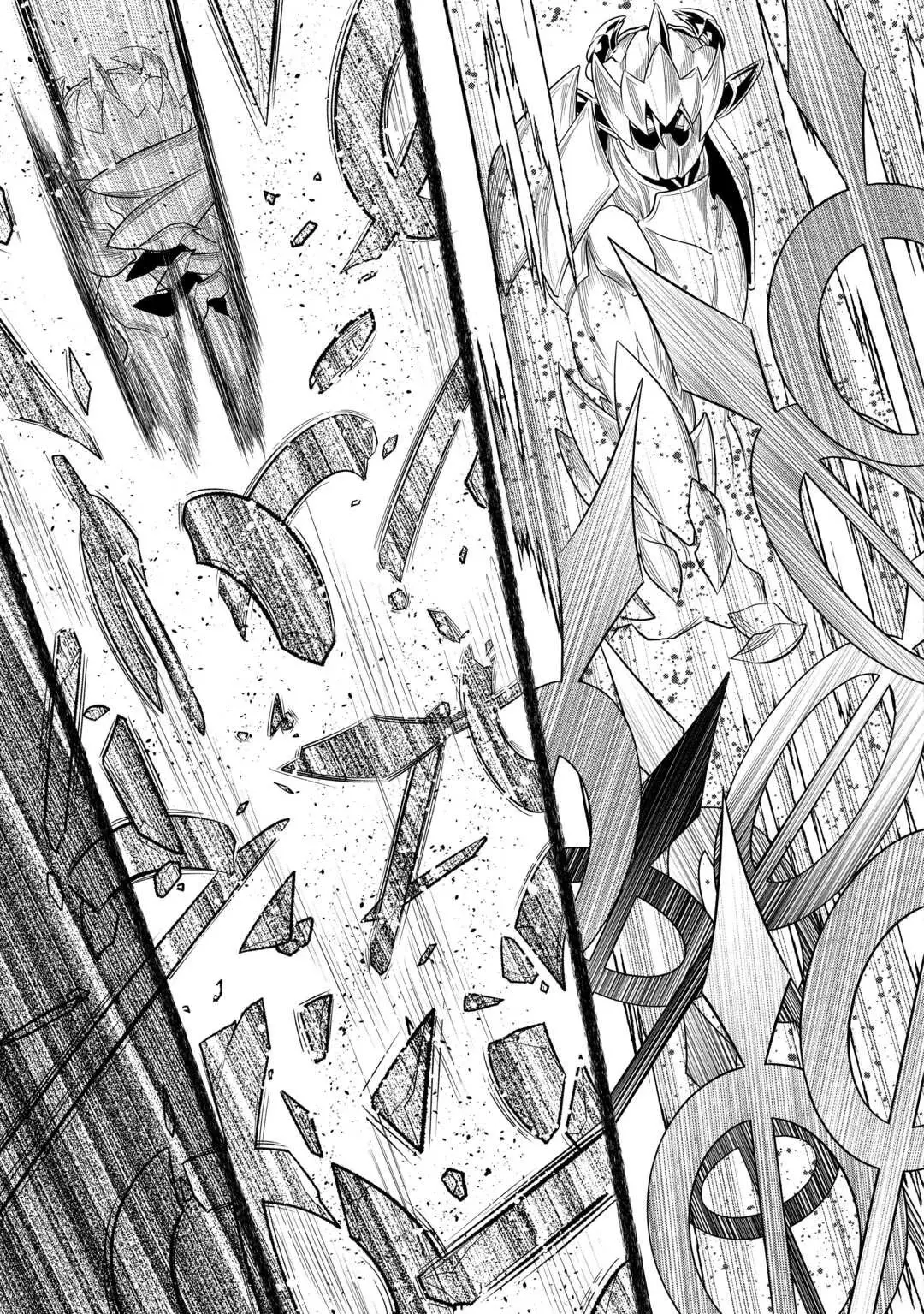 Re: Monster capítulo 103 página 17