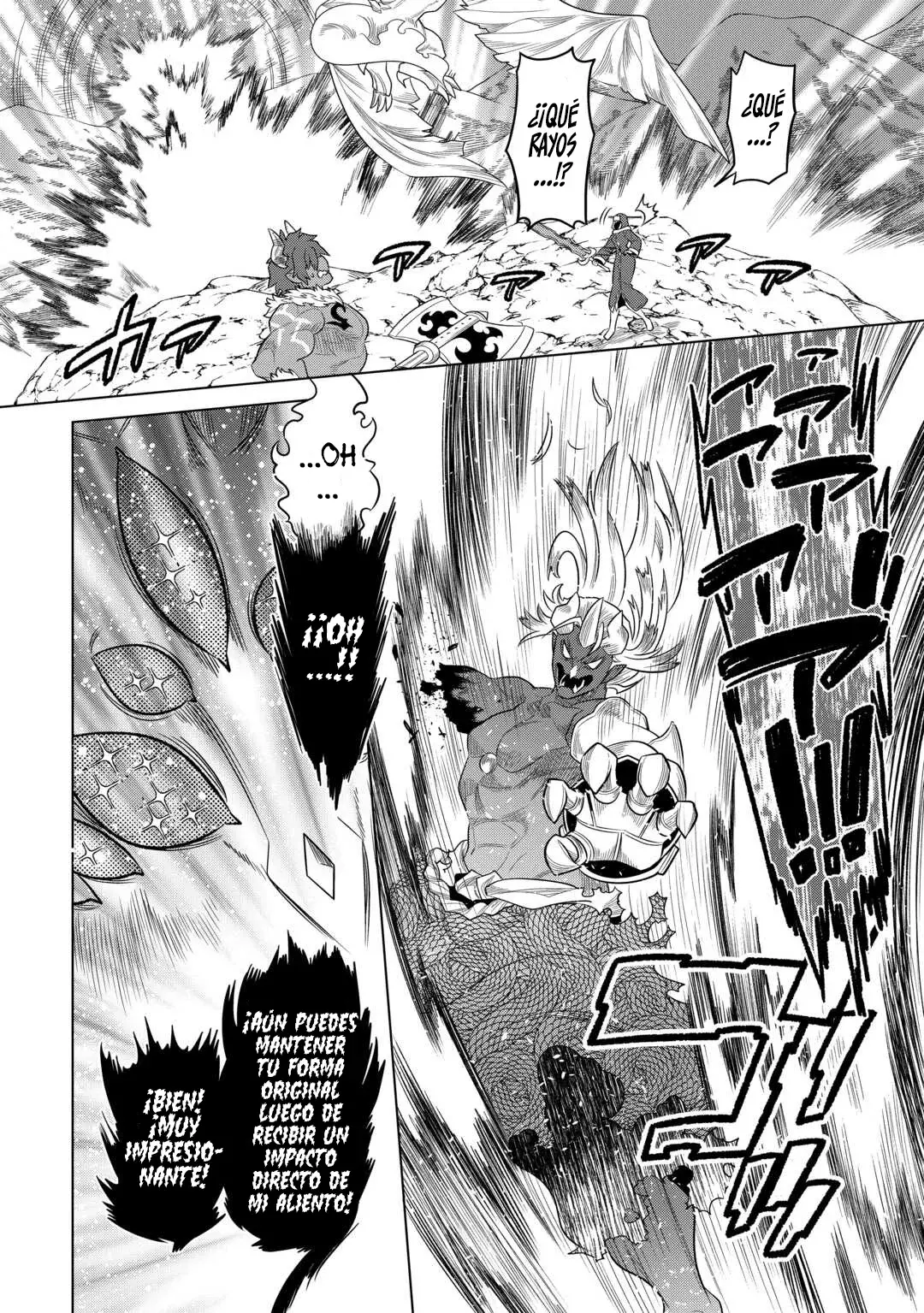 Re: Monster capítulo 103 página 18