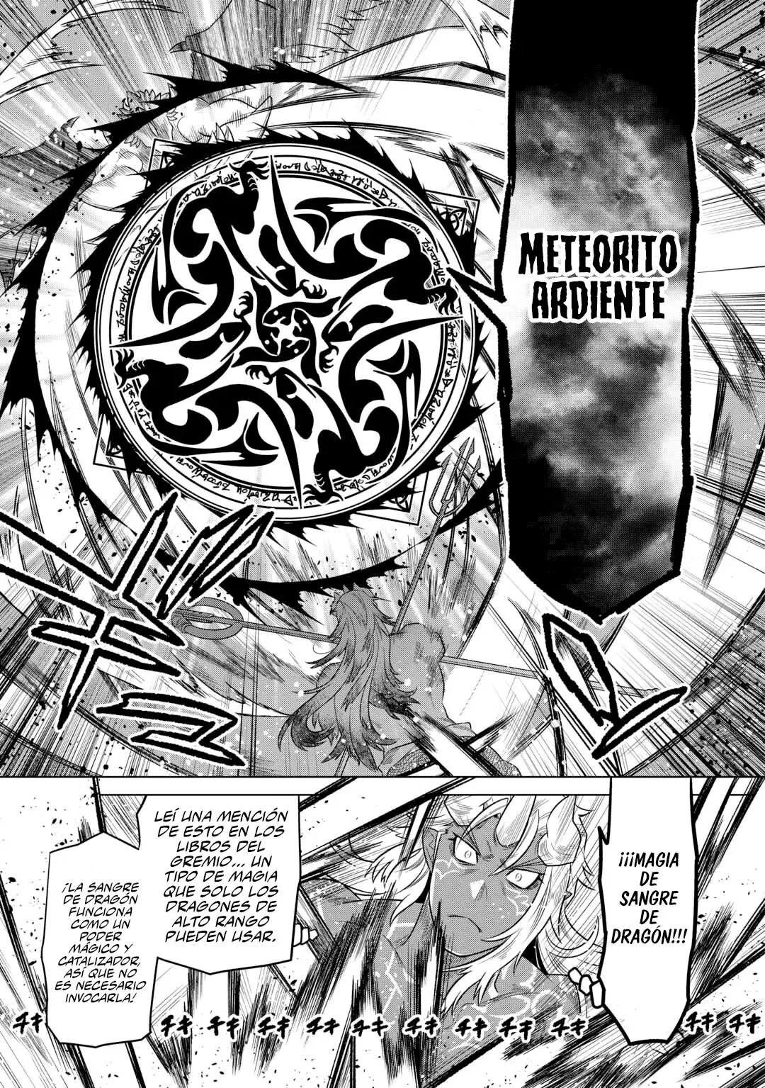 Re: Monster capítulo 104 página 7