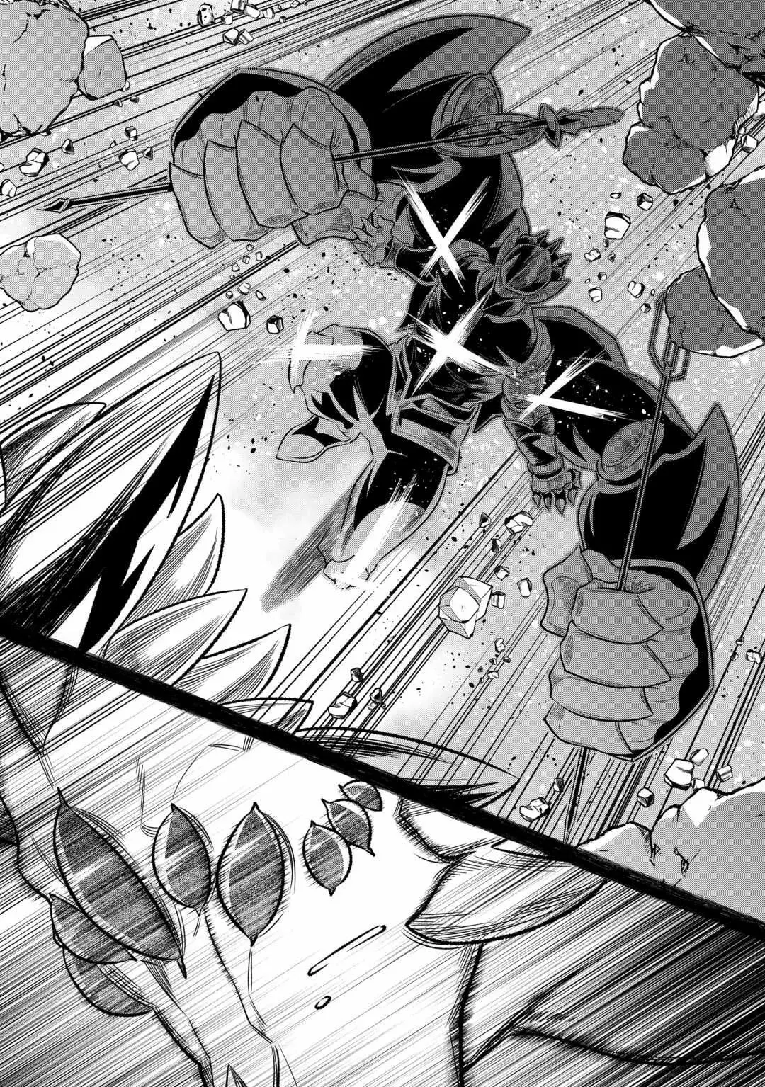 Re: Monster capítulo 104 página 12