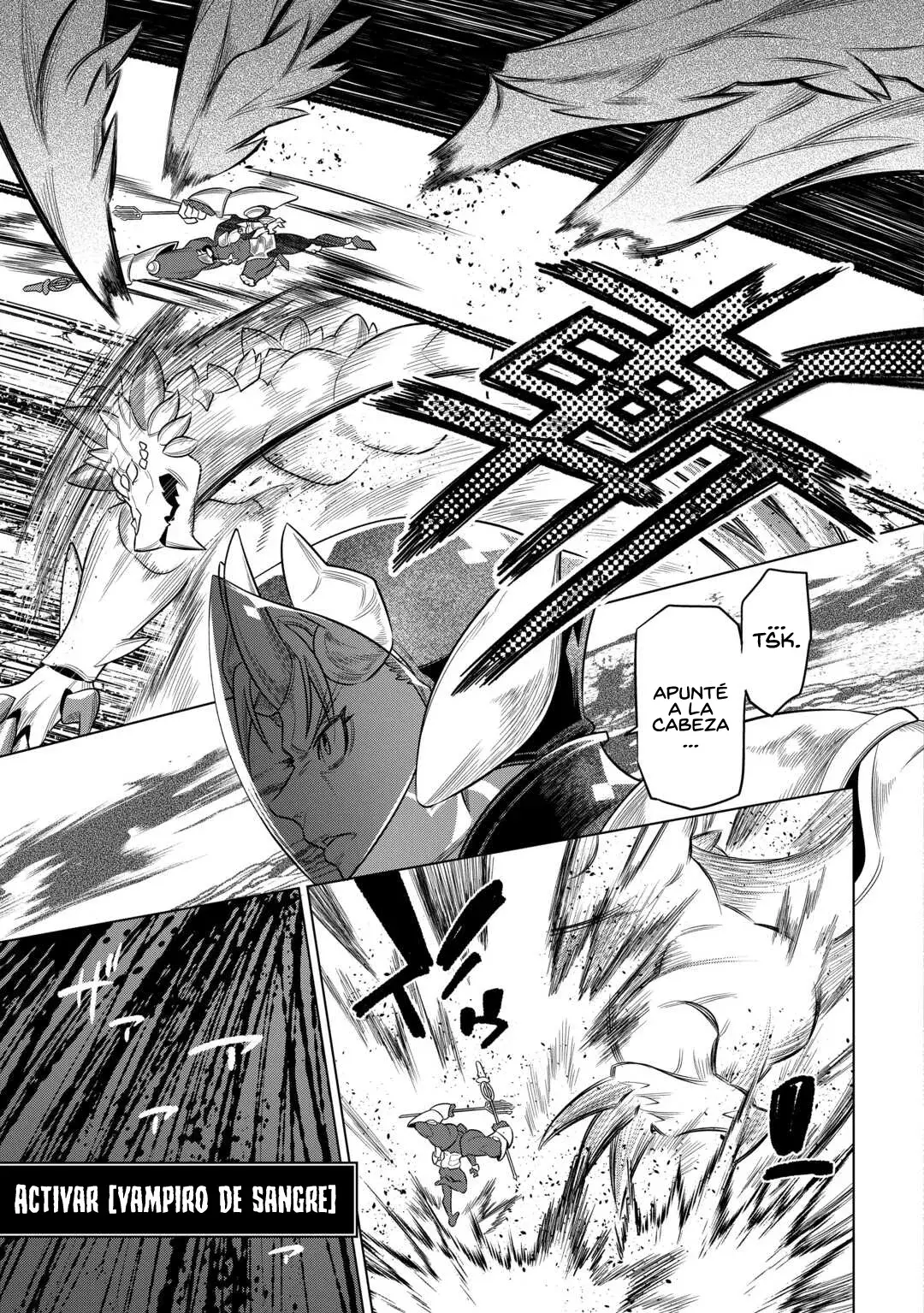 Re: Monster capítulo 104 página 13