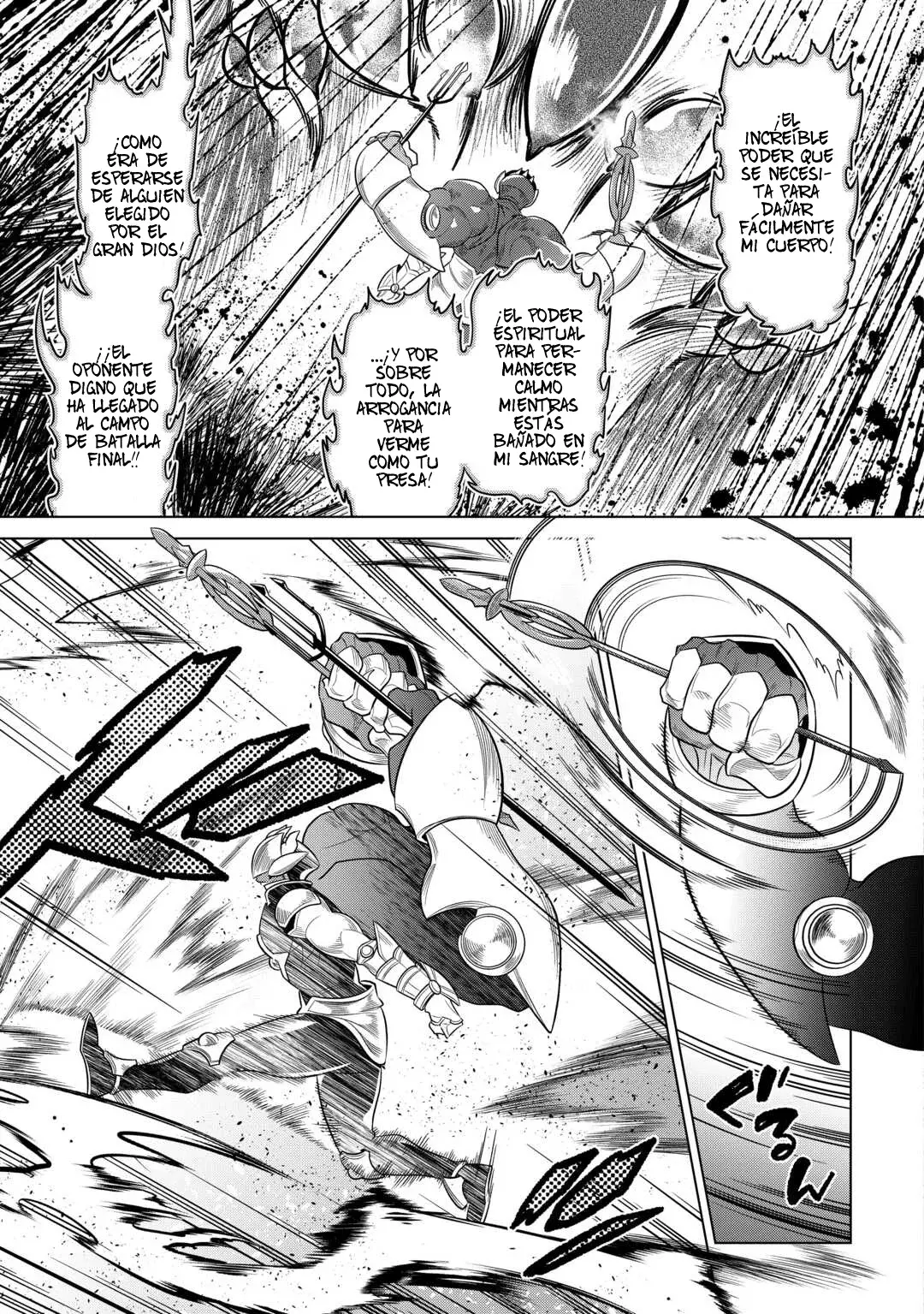 Re: Monster capítulo 104 página 15