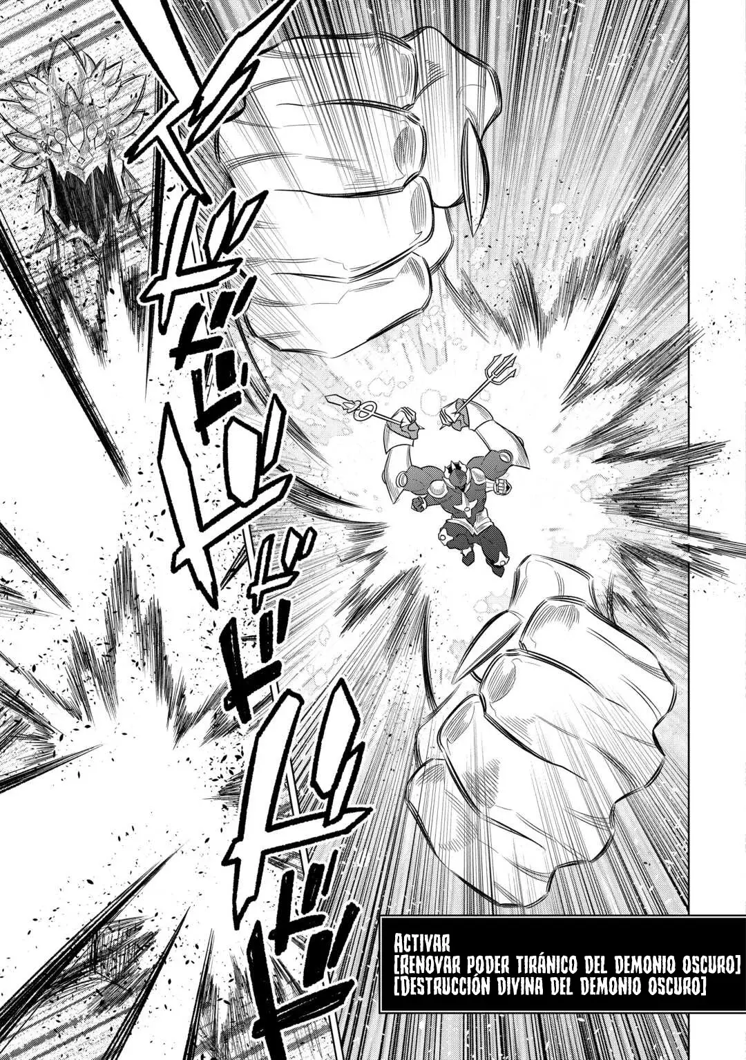 Re: Monster capítulo 104 página 17