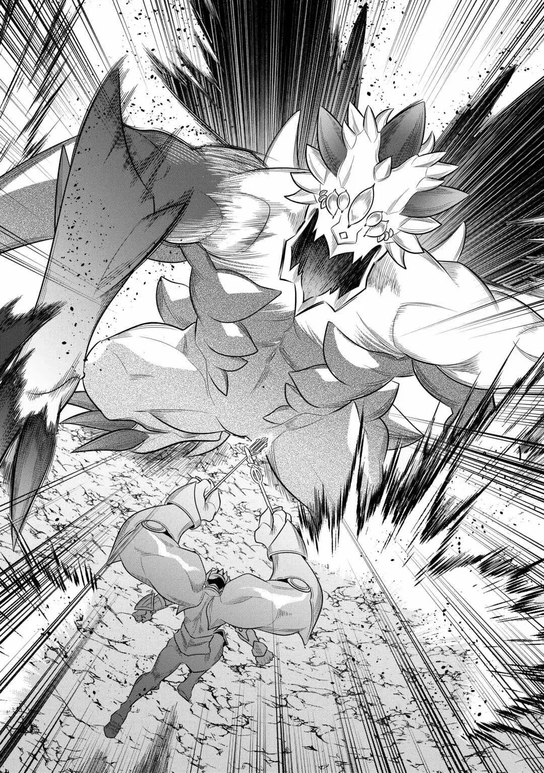Re: Monster capítulo 104 página 22