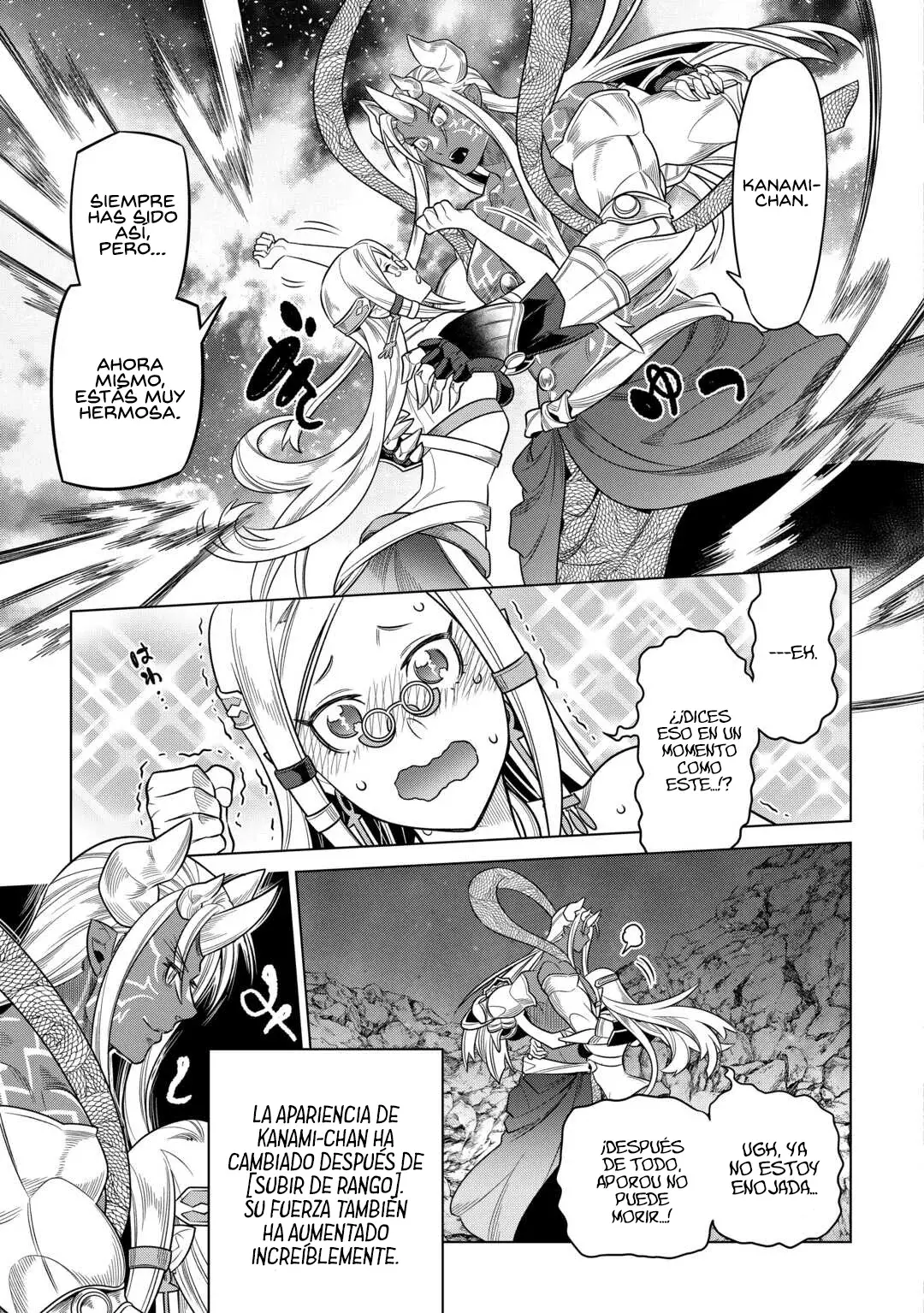 Re: Monster capítulo 105 página 15