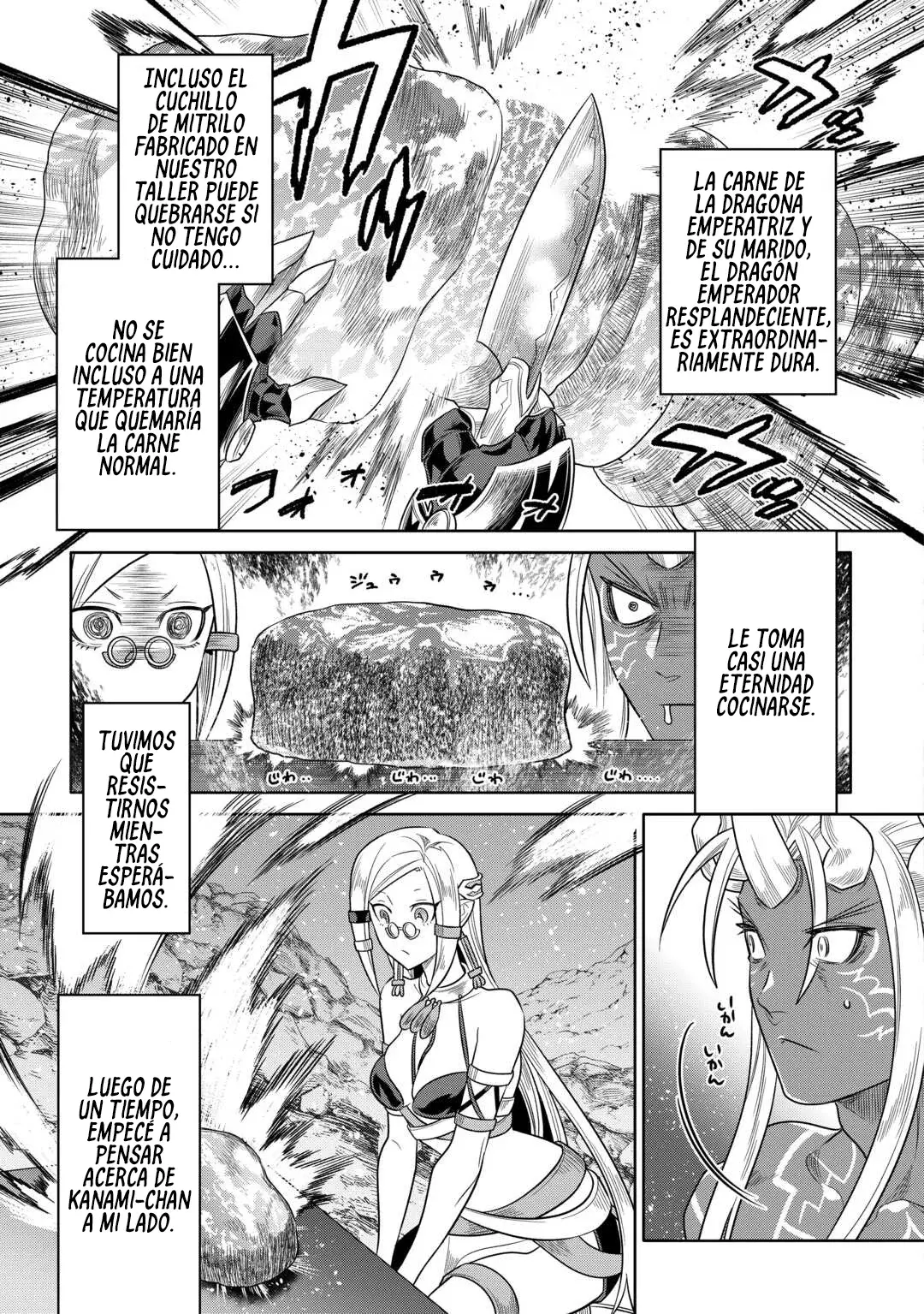 Re: Monster capítulo 106 página 5