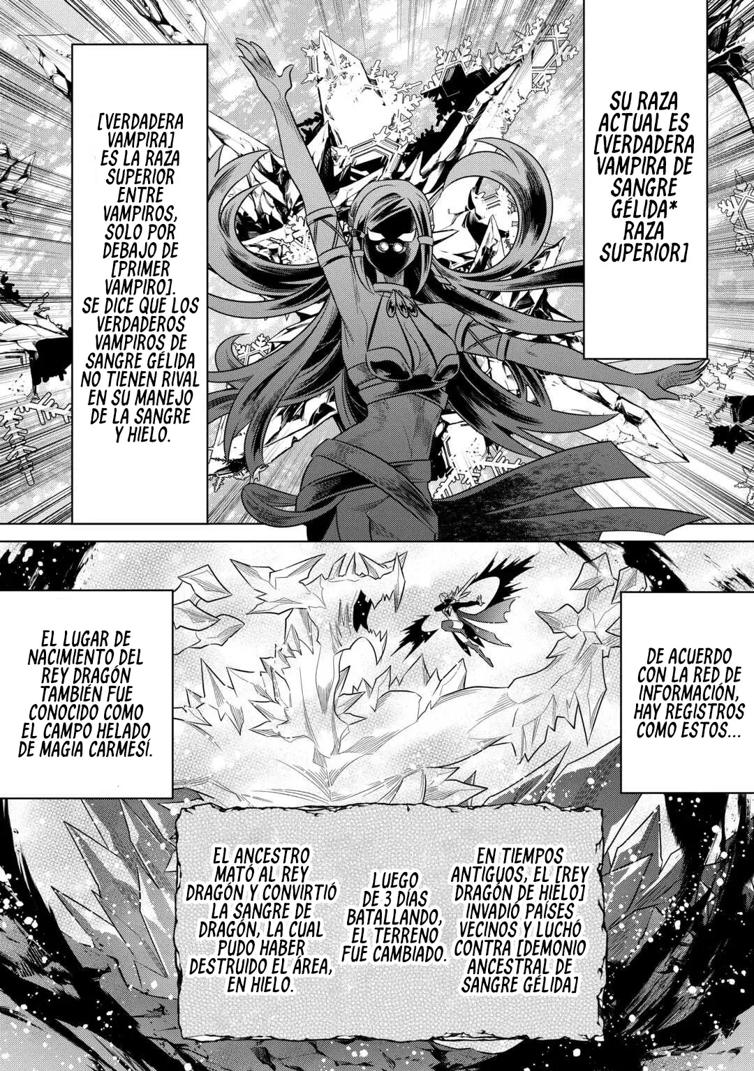 Re: Monster capítulo 106 página 6