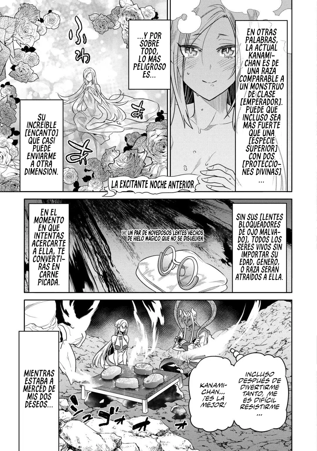 Re: Monster capítulo 106 página 7