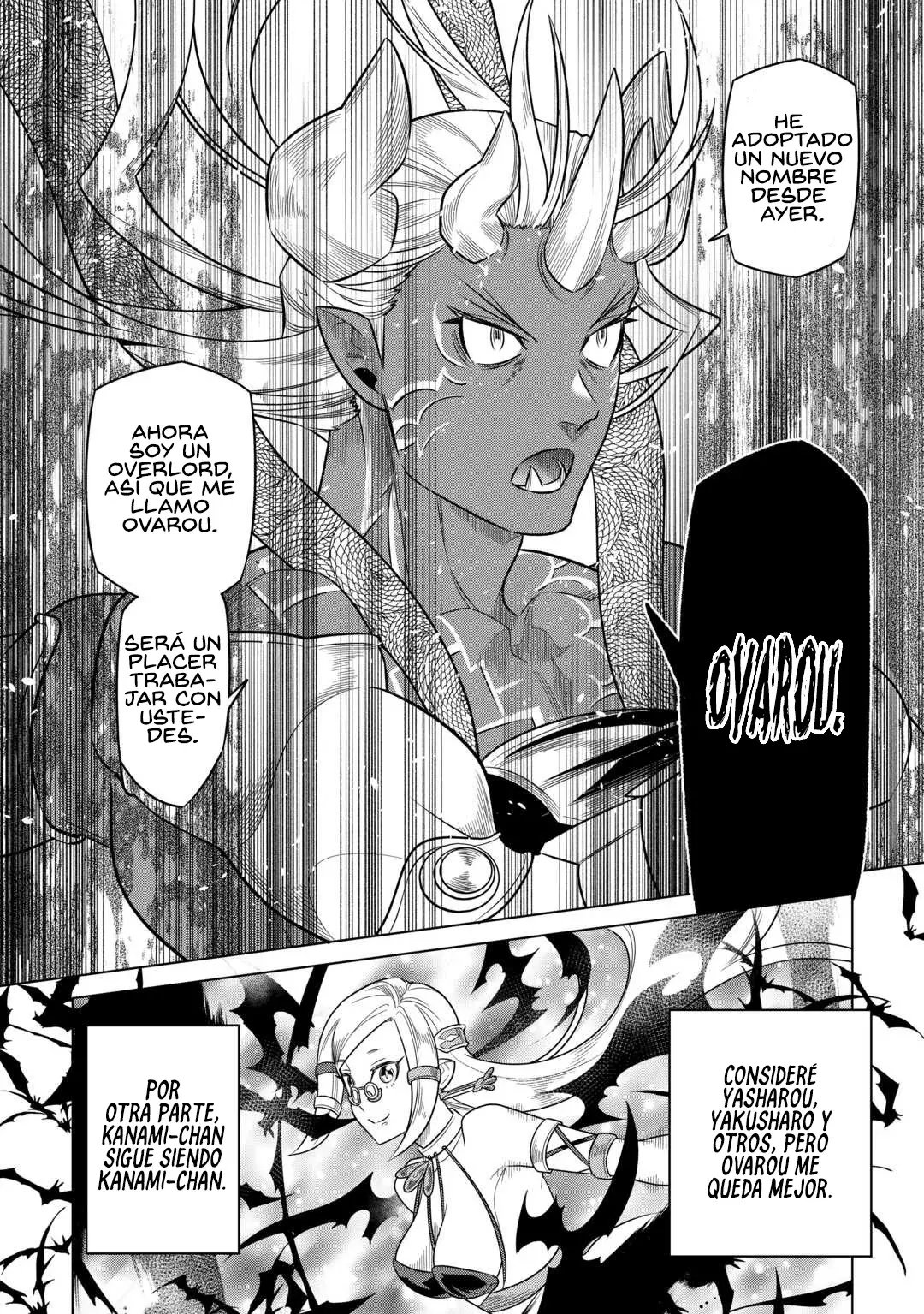 Re: Monster capítulo 106 página 18