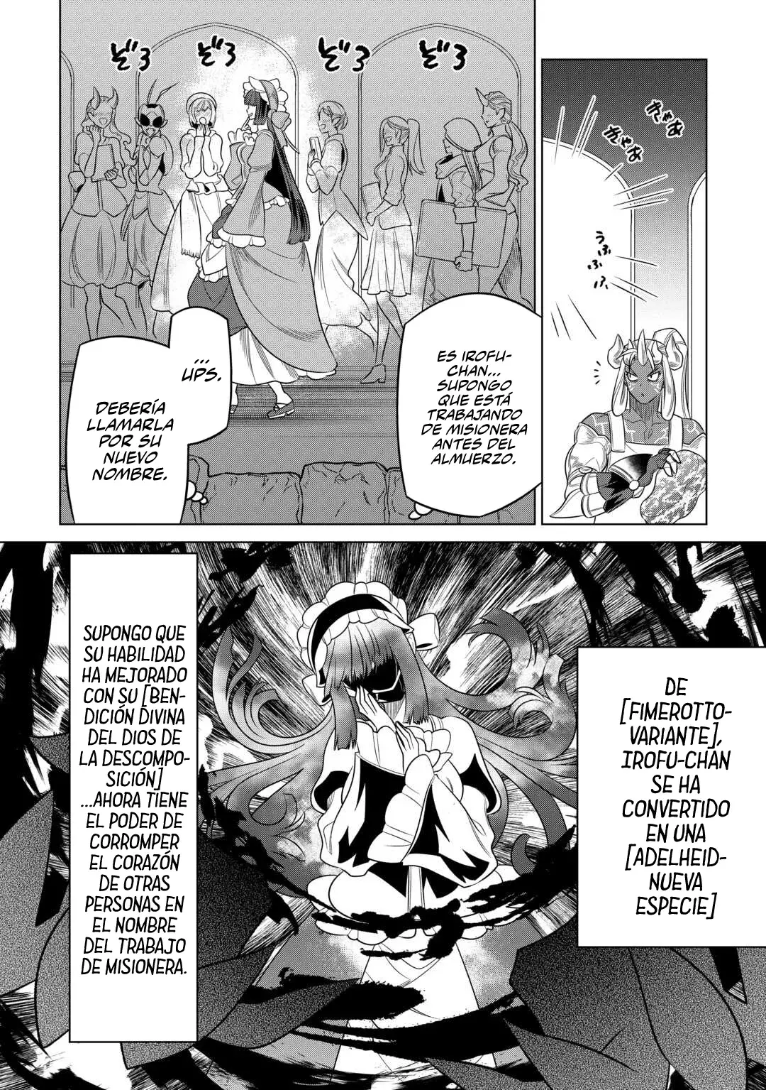 Re: Monster capítulo 107 página 3