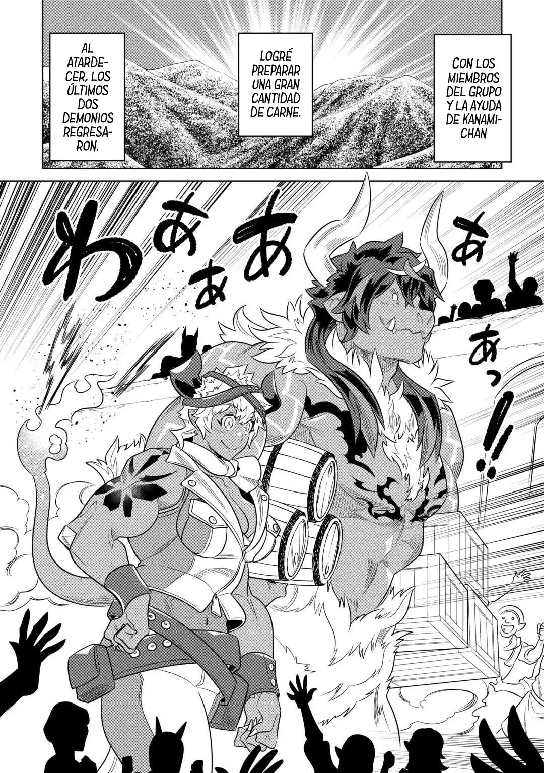 Re: Monster capítulo 107 página 9