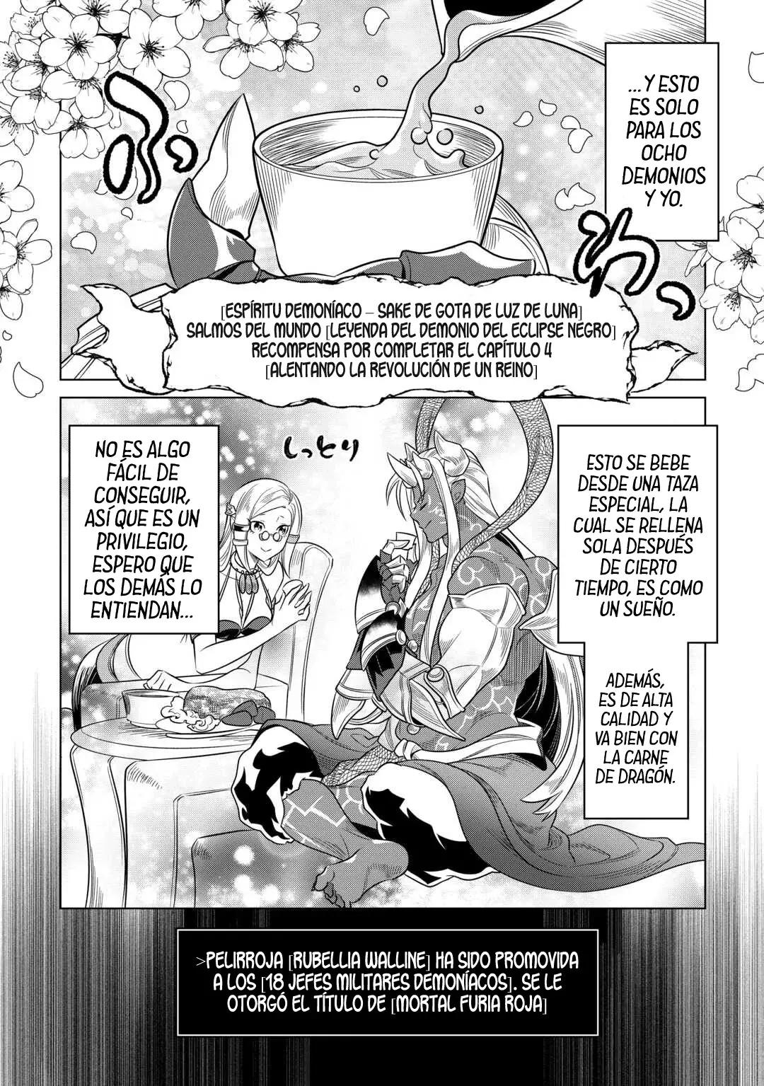 Re: Monster capítulo 107 página 11