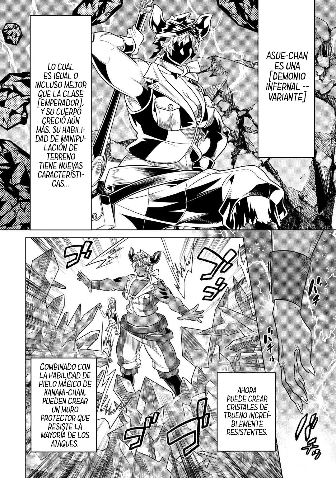 Re: Monster capítulo 108 página 4