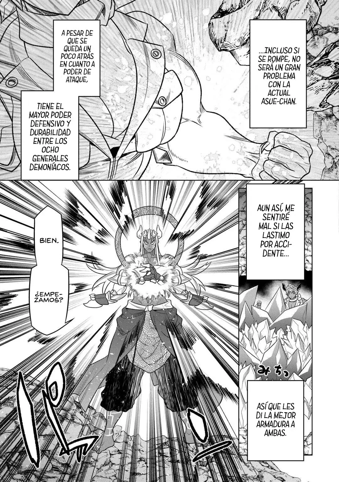 Re: Monster capítulo 108 página 5