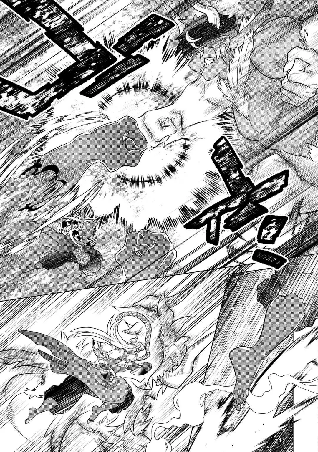 Re: Monster capítulo 108 página 9
