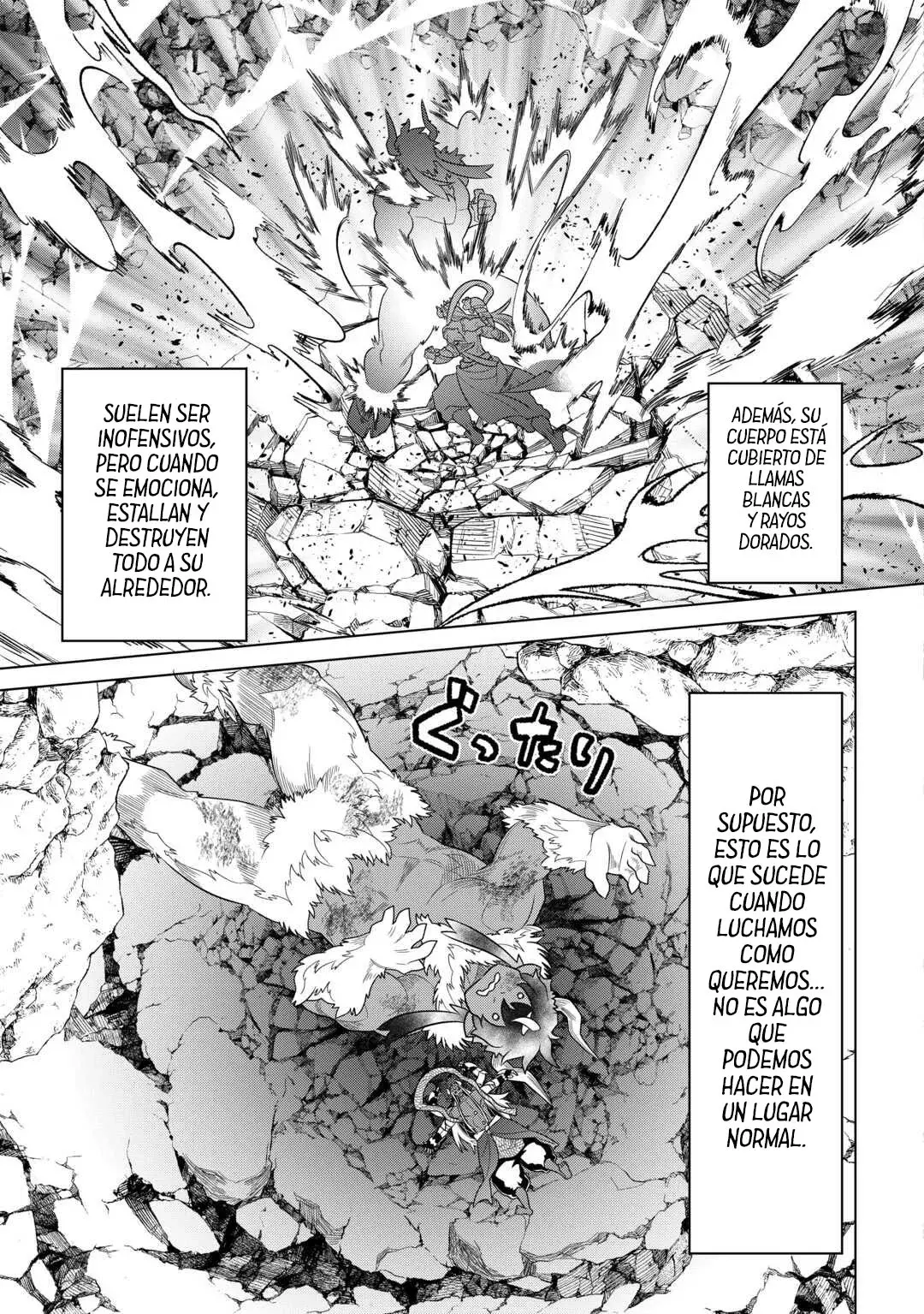 Re: Monster capítulo 108 página 11