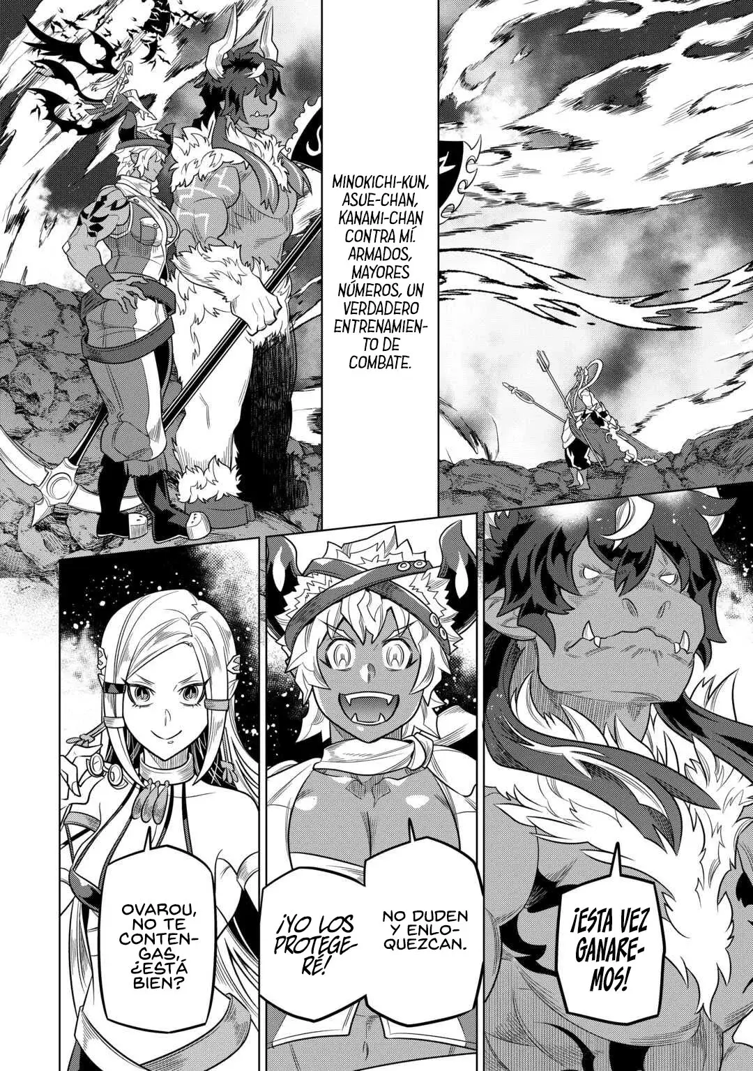 Re: Monster capítulo 108 página 14
