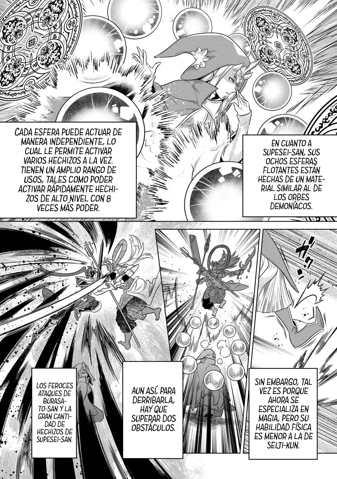 Re: Monster capítulo 108 página 20