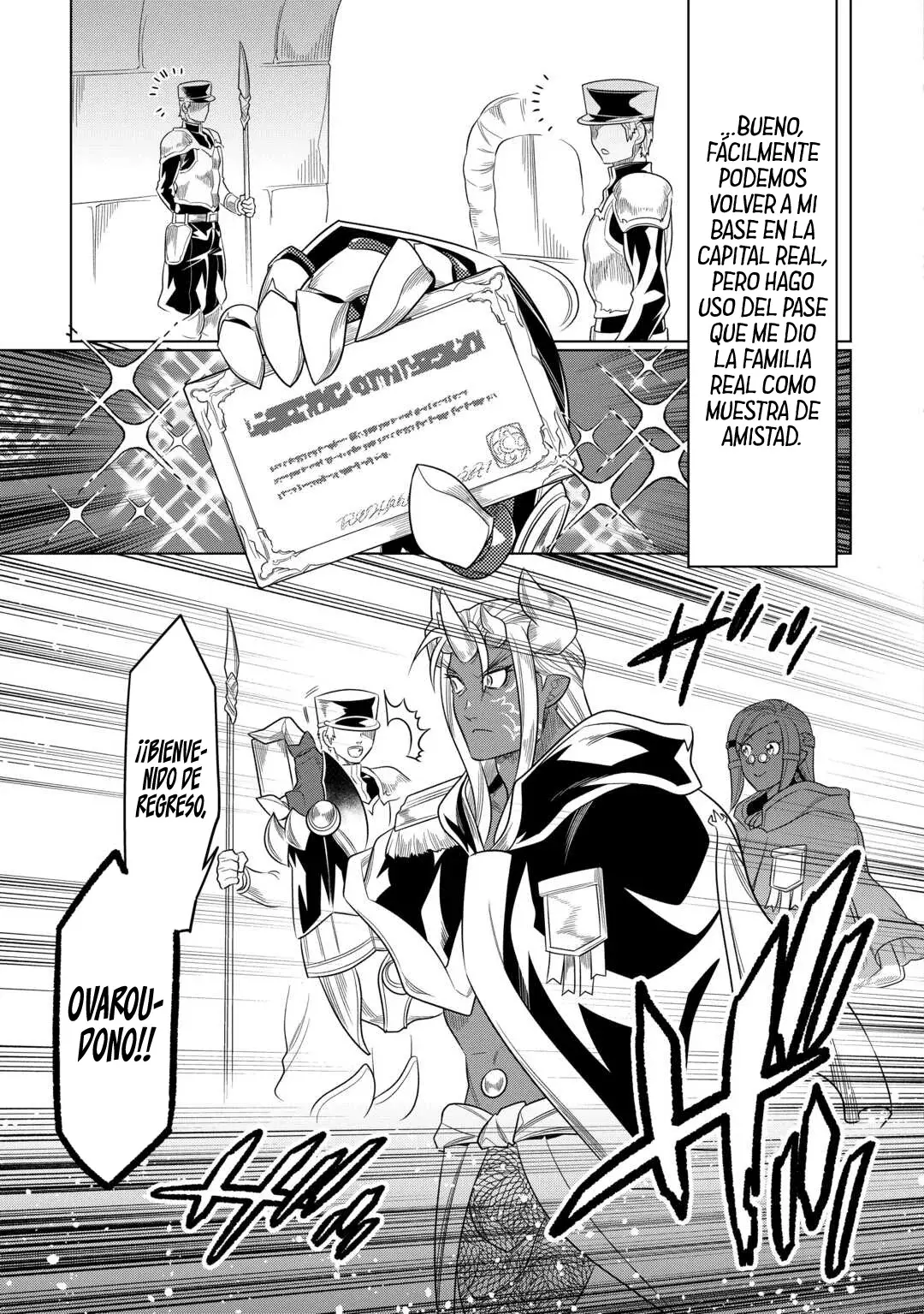 Re: Monster capítulo 109 página 5