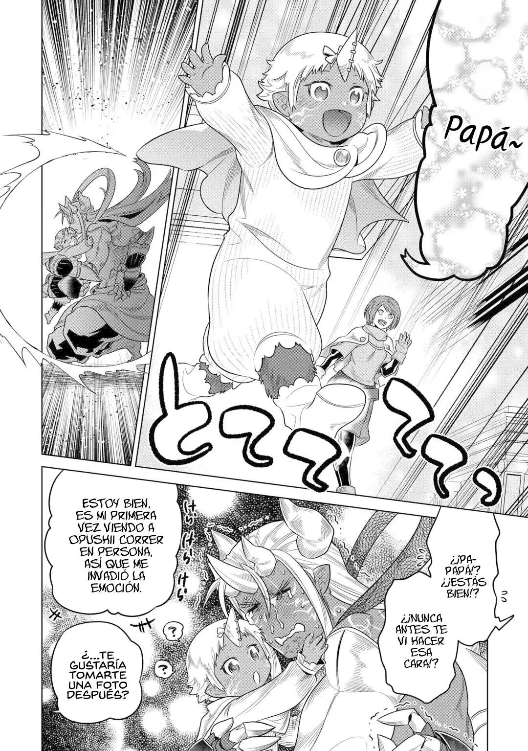 Re: Monster capítulo 109 página 8