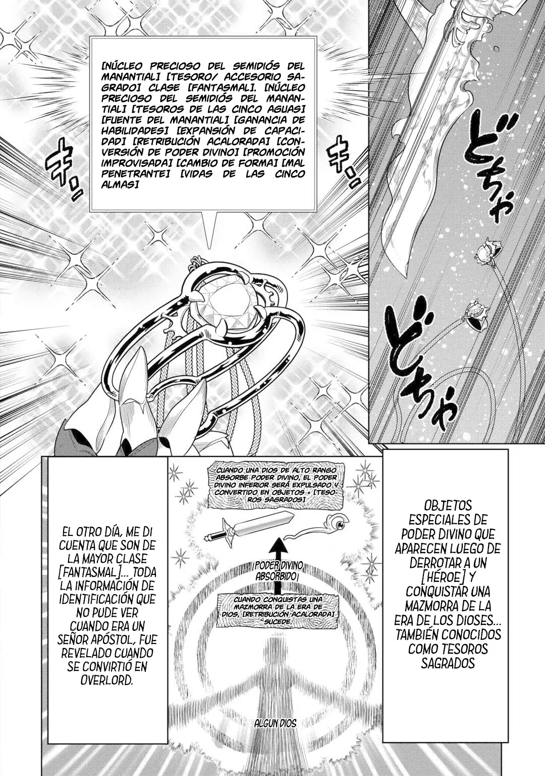 Re: Monster capítulo 109 página 10