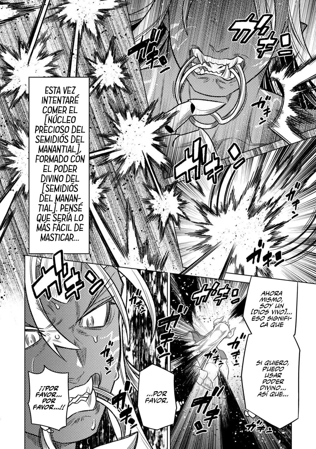 Re: Monster capítulo 109 página 12