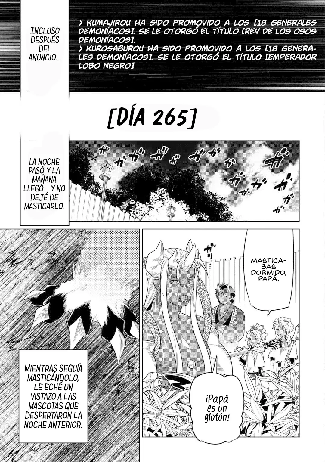 Re: Monster capítulo 109 página 15