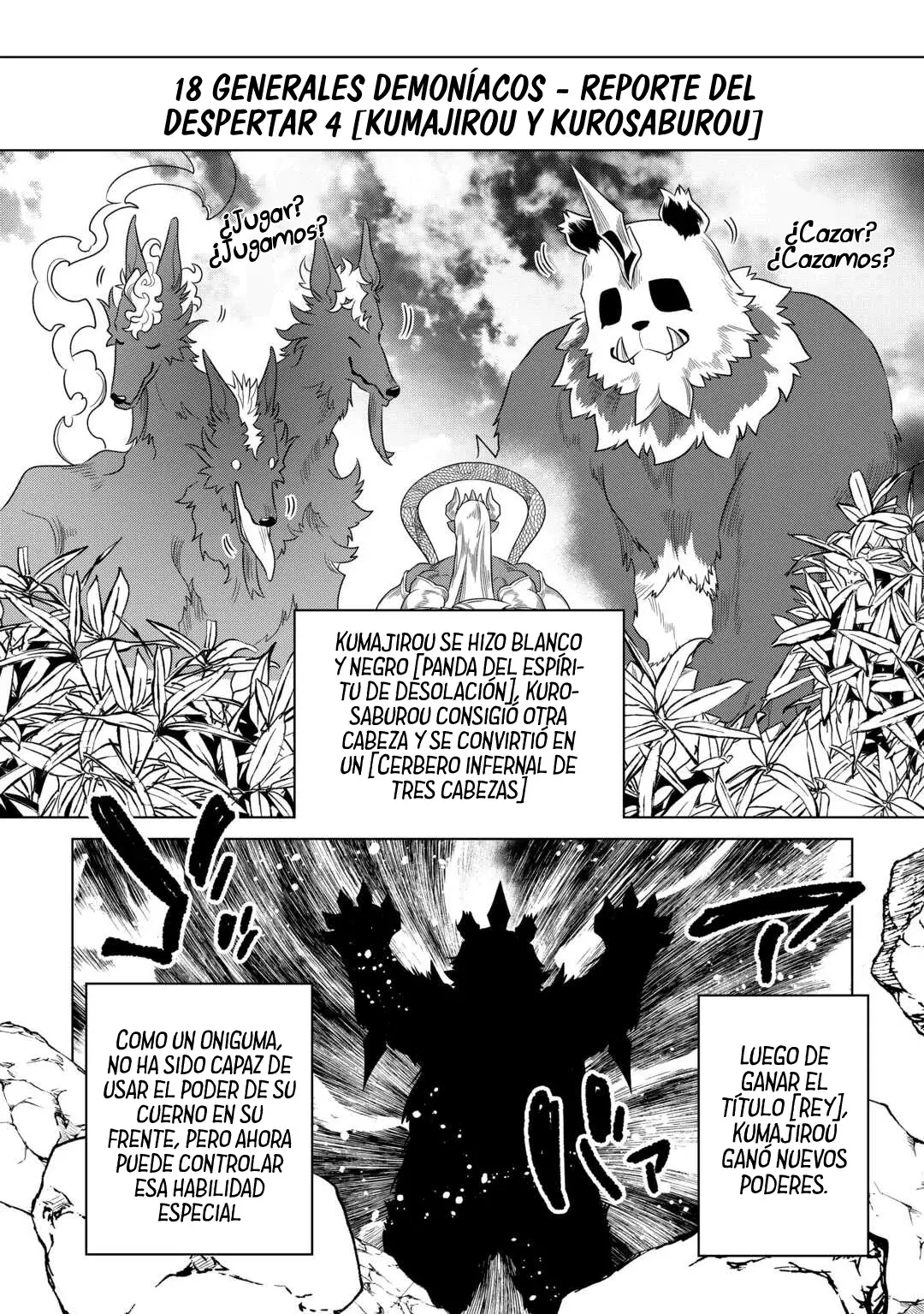 Re: Monster capítulo 109 página 16