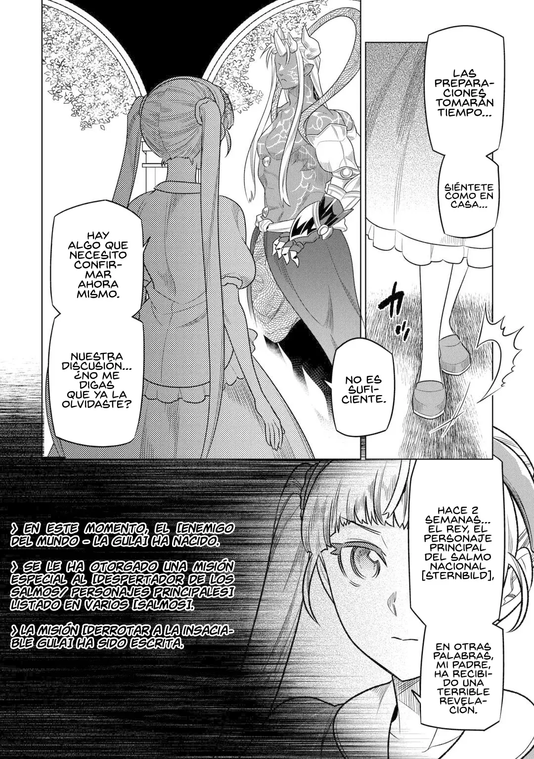 Re: Monster capítulo 109 página 20