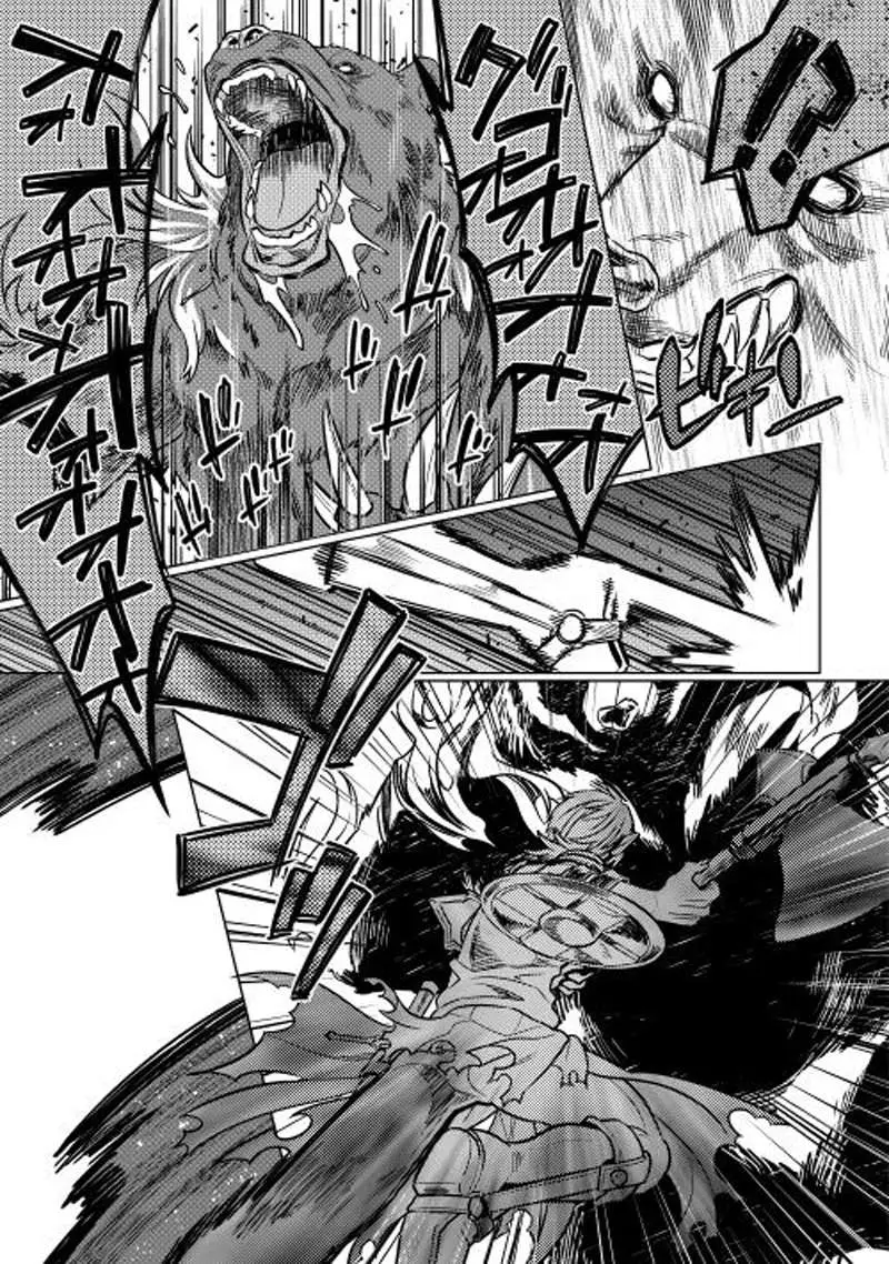 Re: Monster capítulo 11 página 4