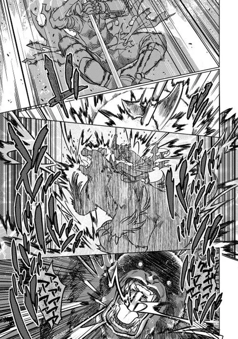 Re: Monster capítulo 11 página 16