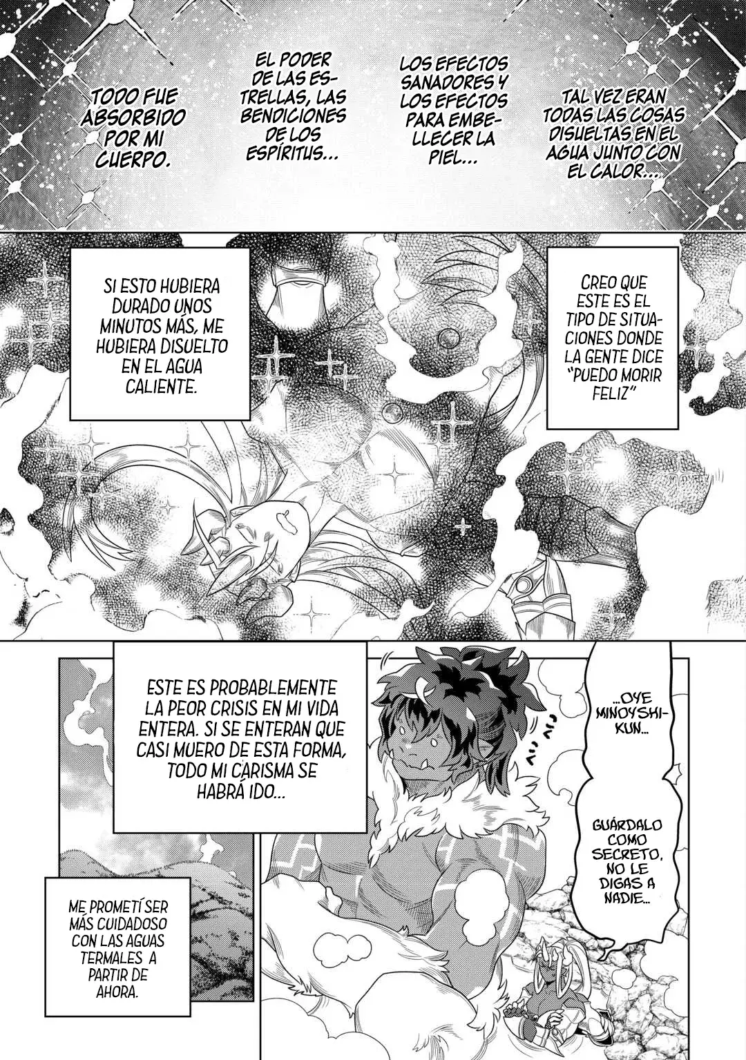 Re: Monster capítulo 110 página 17