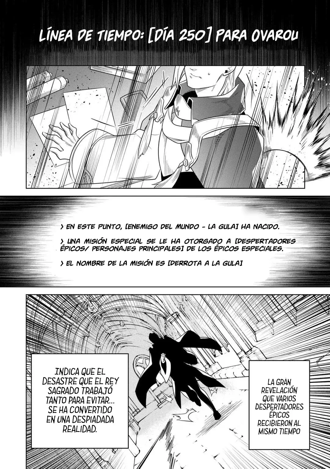 Re: Monster capítulo 111 página 7