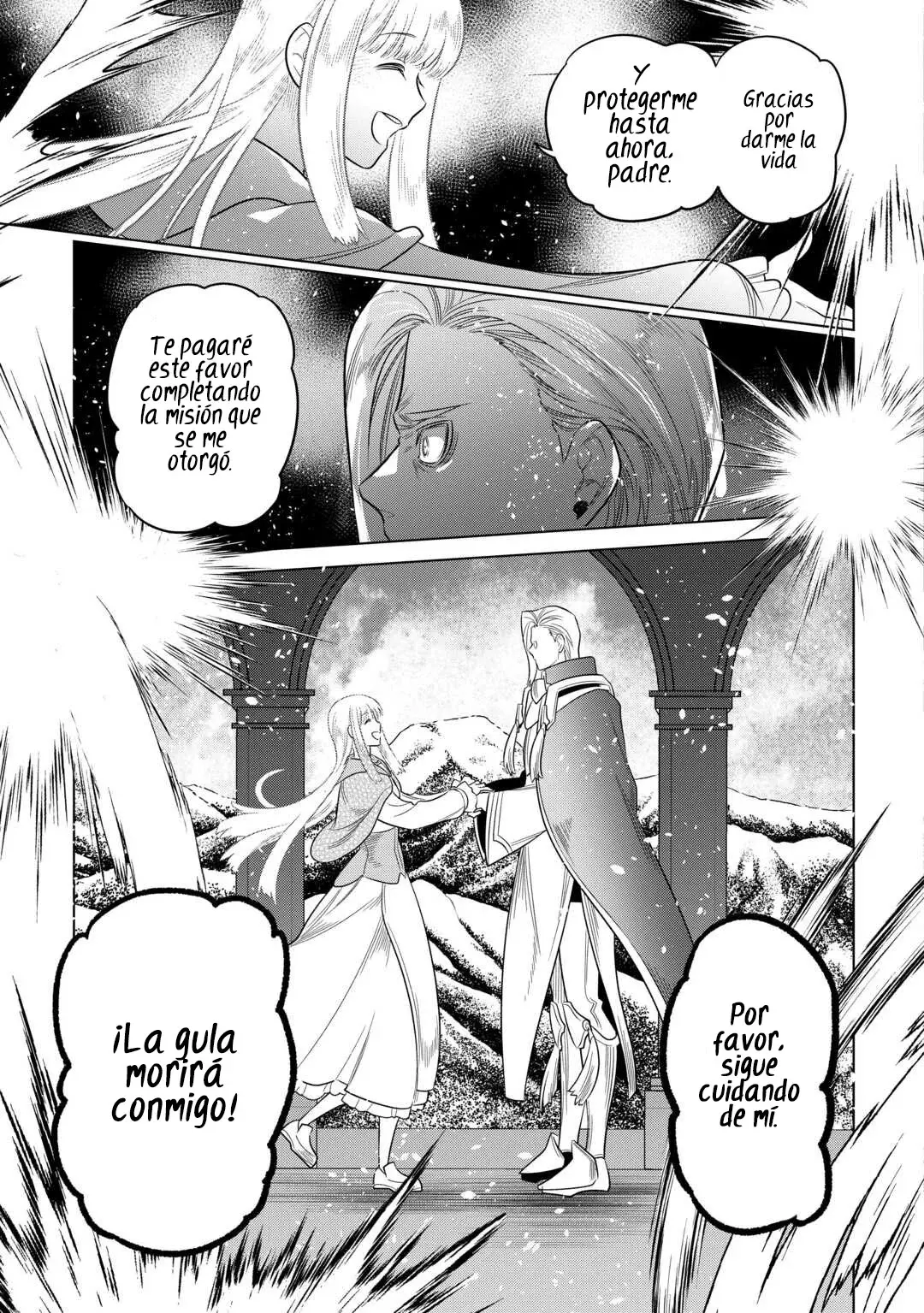Re: Monster capítulo 111 página 12
