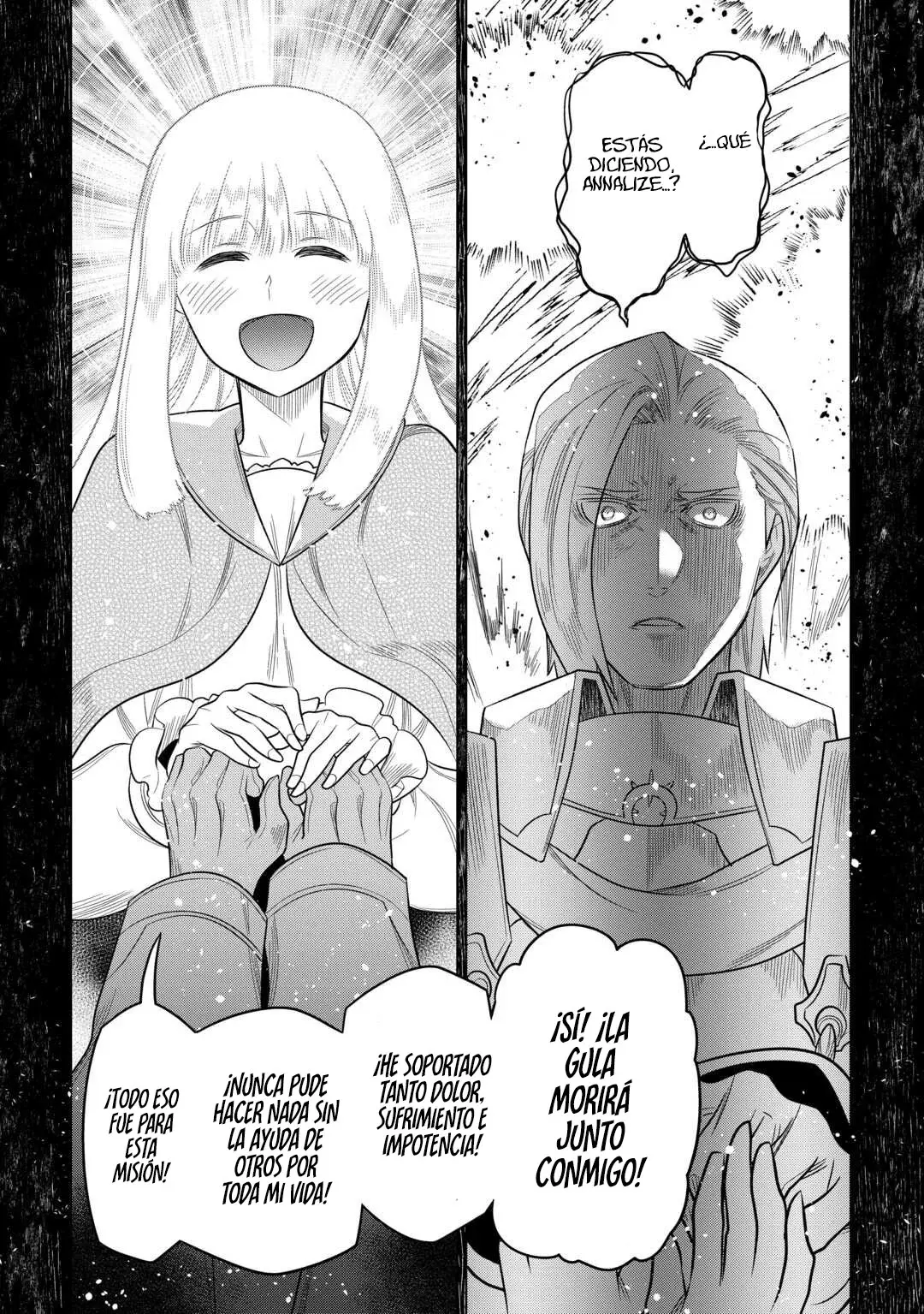 Re: Monster capítulo 111 página 13