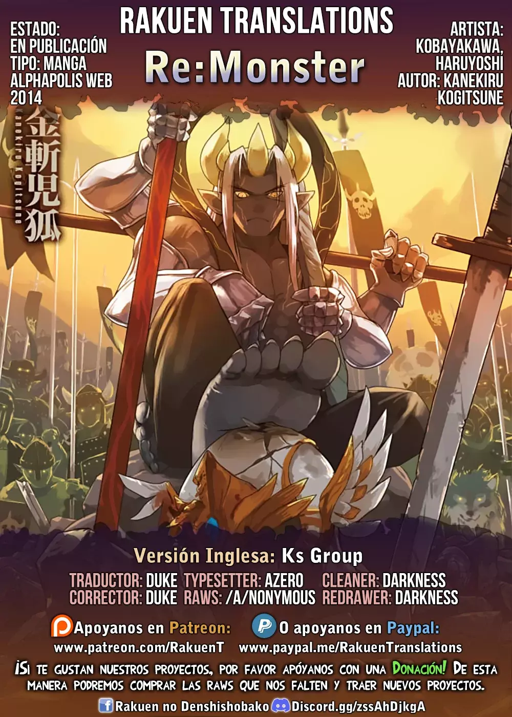Re: Monster capítulo 112 página 1