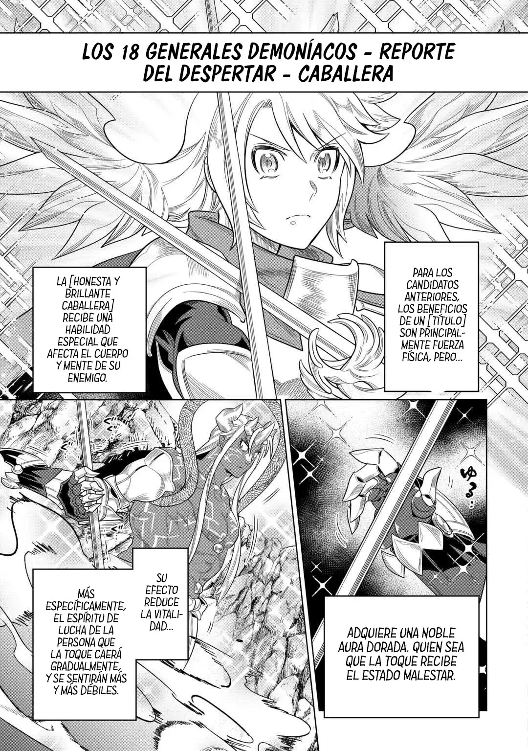 Re: Monster capítulo 112 página 9