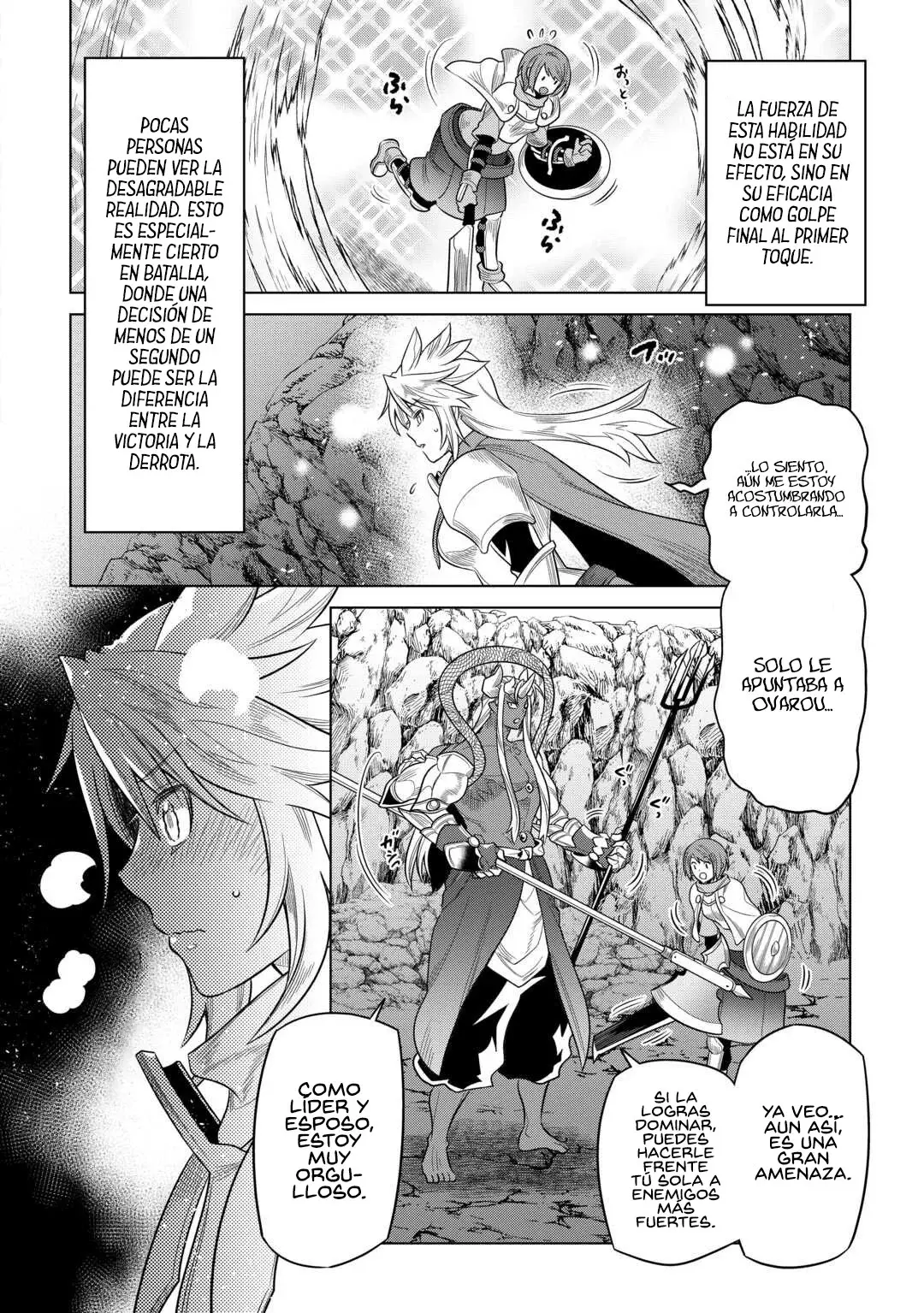 Re: Monster capítulo 112 página 10