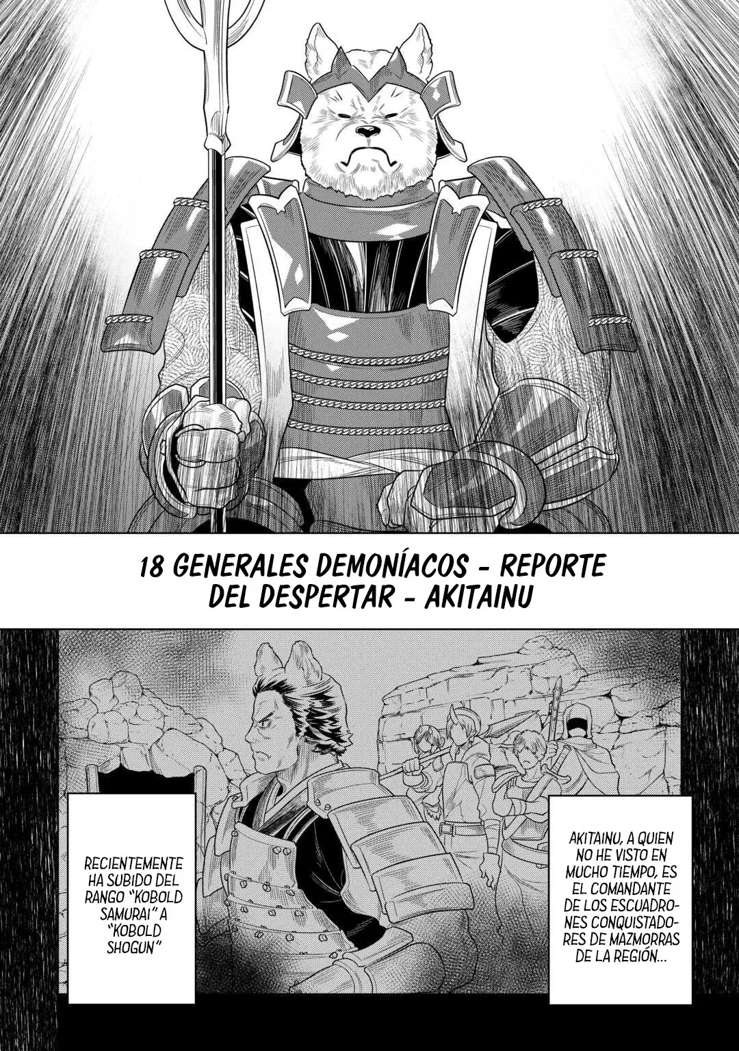Re: Monster capítulo 112 página 12